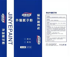 膩?zhàn)臃鄞?>
                                    </div>
                                    <p class=