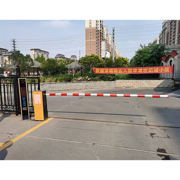 小區(qū)車輛進(jìn)出門(mén)禁系統(tǒng)
