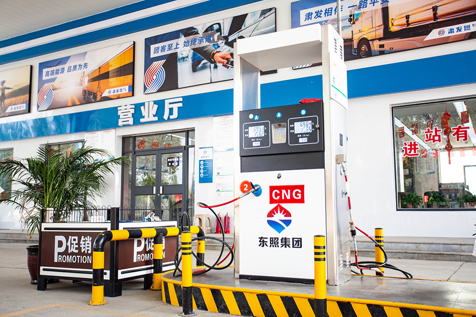 CNG加氣機 (2).jpg